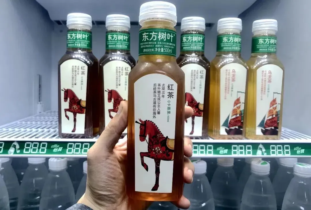 5300亿:钟睒睒的身家是如何计算的_快讯_第11张_纵横网 5300亿:钟睒睒的身家是如何计算的_https://www.izongheng.net_快讯_第11张