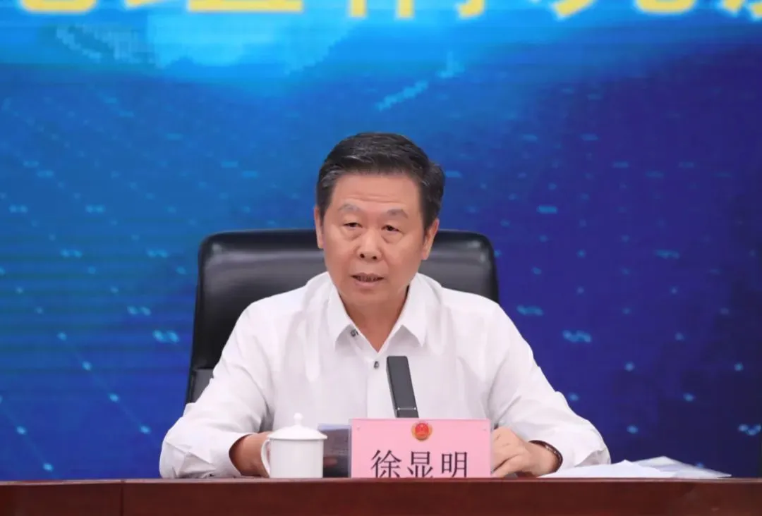 最高检党组第五巡视组组长徐显明