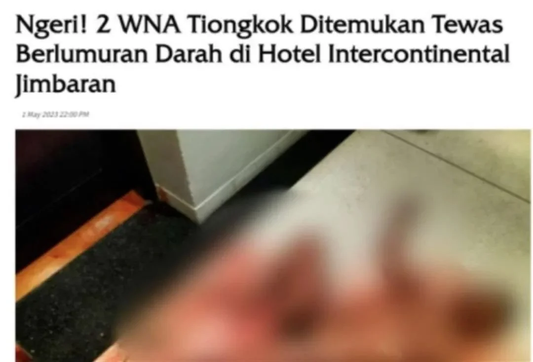 巴厘岛洲际酒店发生命案，一男一女两名中国游客身亡（巴厘岛度假区的管理模式的优点和缺点）
