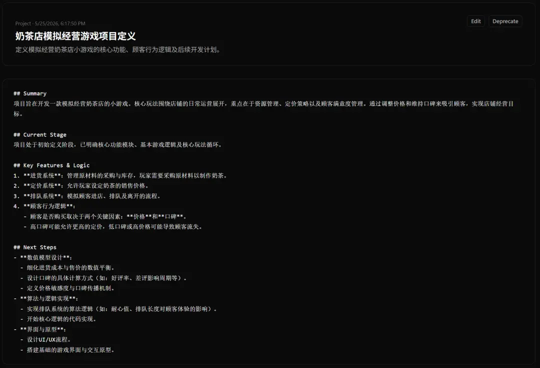 小龙虾彻底凉了？清华团队连夜开源Agent神器，Token成本狂降70%