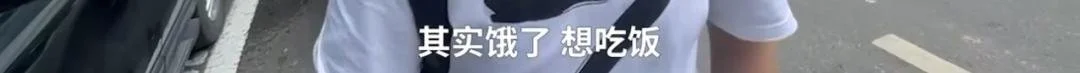 全国各地第一个出考场的考生，都说了些啥？-2019第一个出考场的人是谁