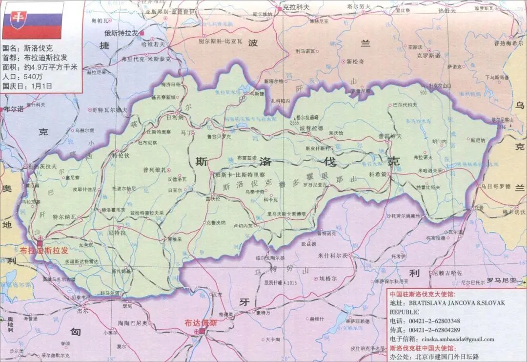 ▎斯洛伐克毗邻捷克、波兰、乌克兰、匈牙利和奥地利。其与捷克、匈牙利、波兰组成了维谢格拉德集团（V4），是欧洲举足轻重的力量，但近期该组织因援乌议题出现分歧。图源：地图窝