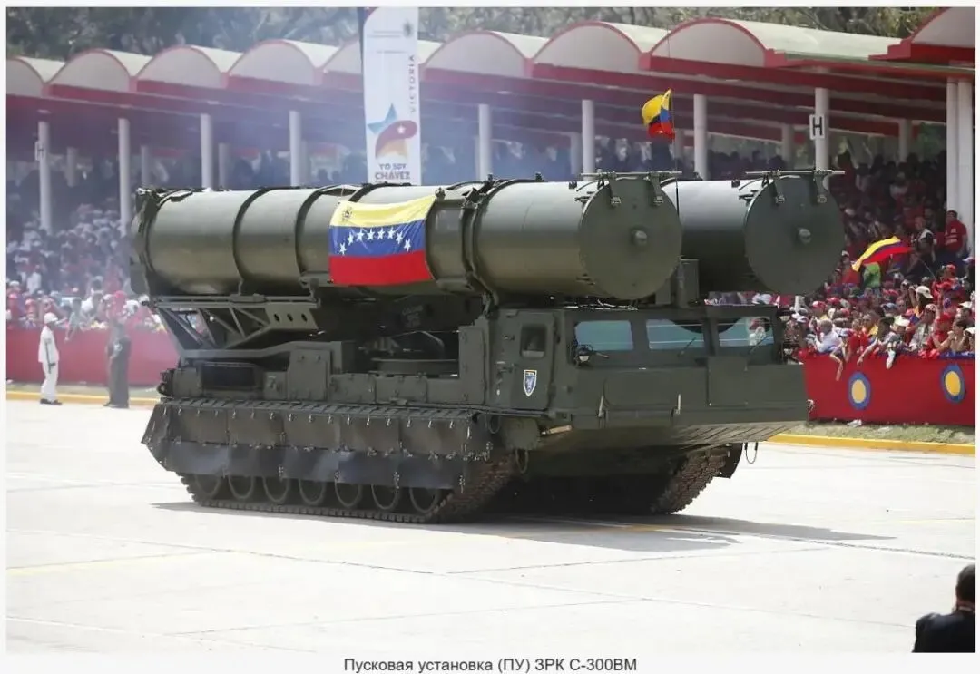 唐驳虎:美国大军压境,南美“大国”委内瑞拉能扛住吗?