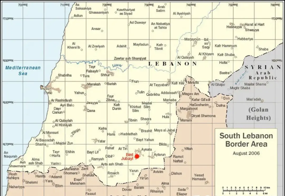 �Ʋ�������һ�����˷�ת����ɫ�о�����һ֧���������