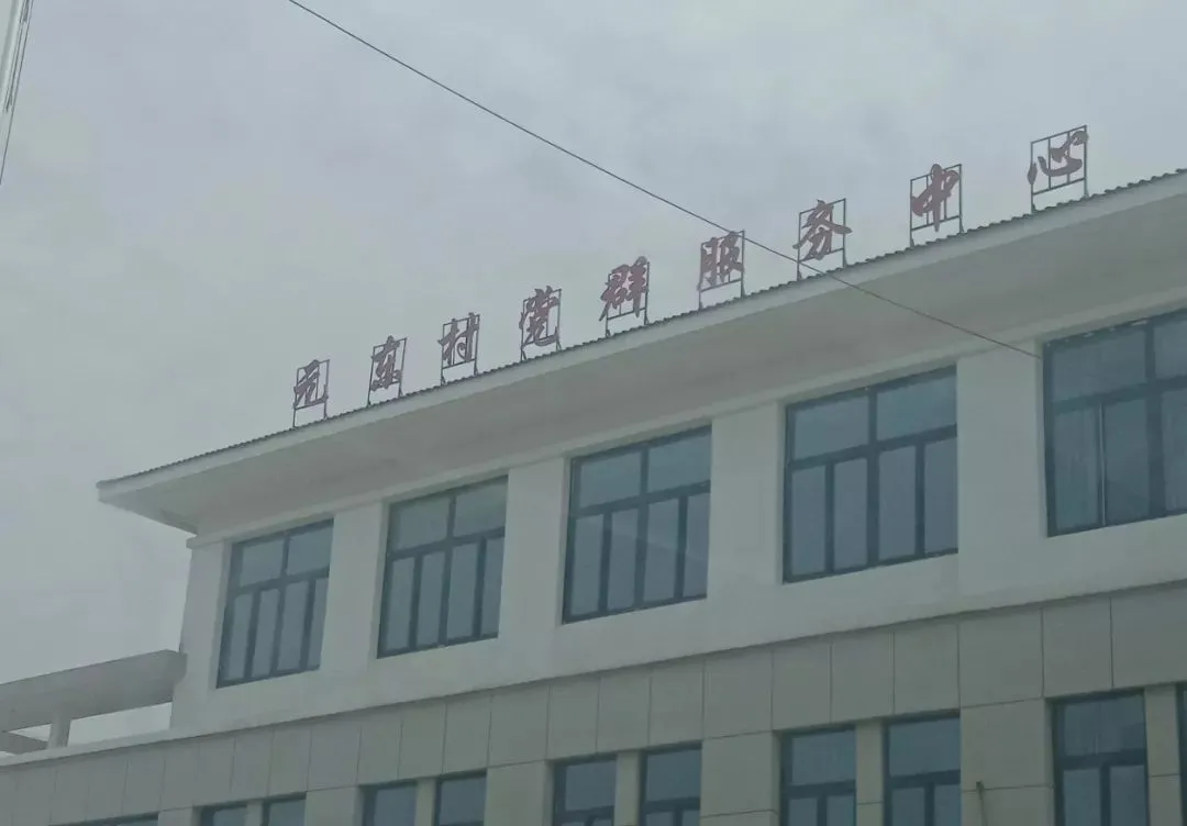 这都可以？（六安首例怎么发现）安徽六安一例，(图3)