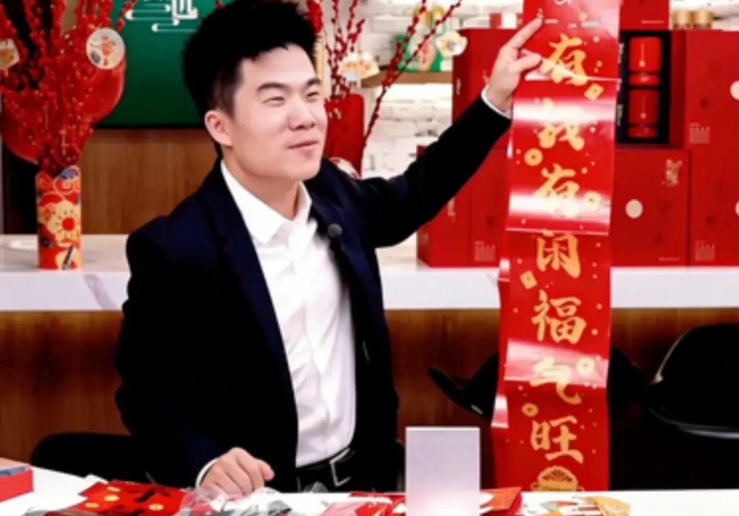 ����������������׵�����˭��