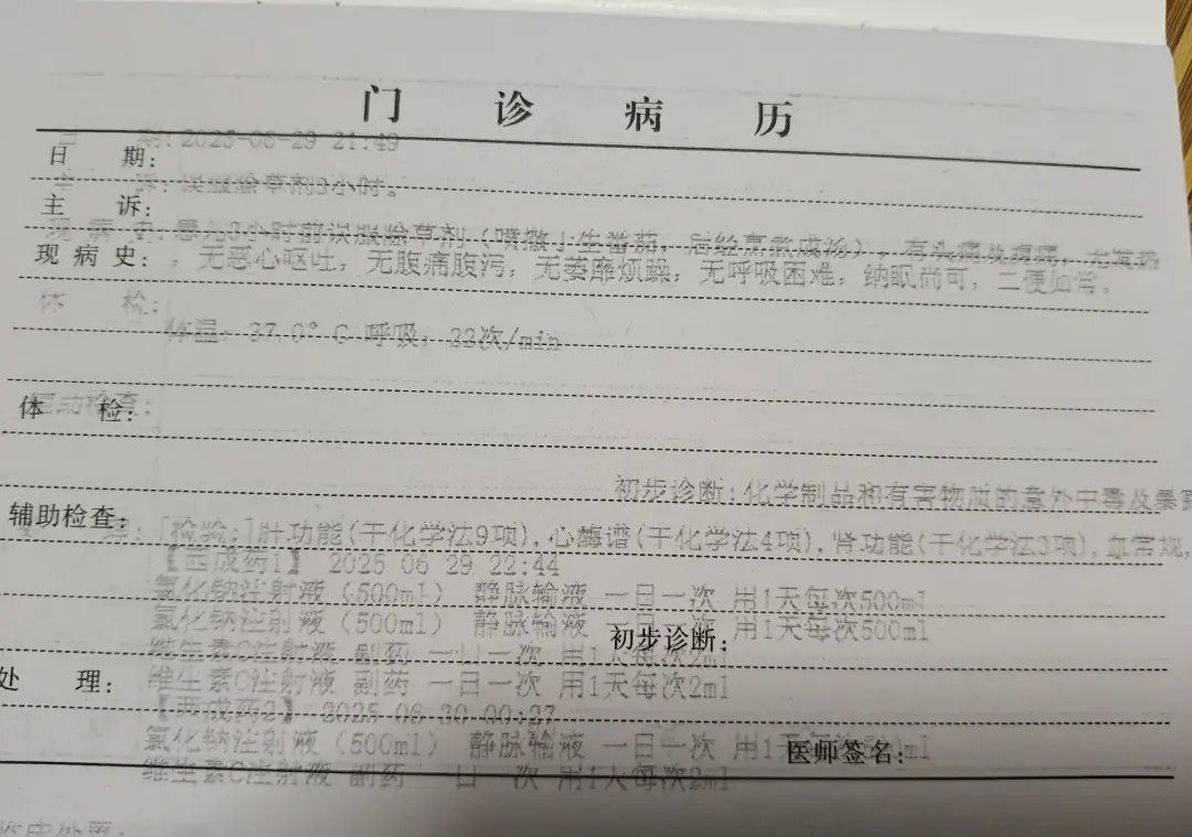 ͼƬ1