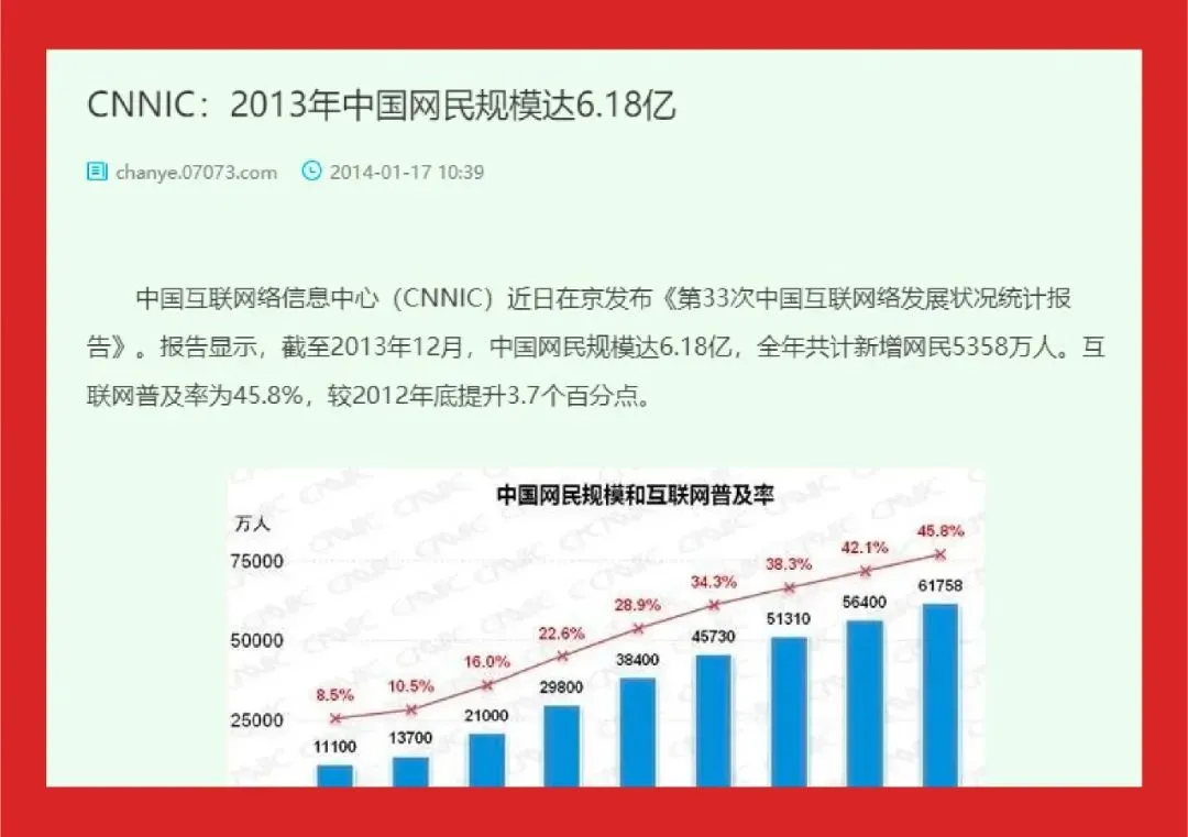 现在还有清朝人活着吗（清朝的人现在还有活着的吗） 第7张