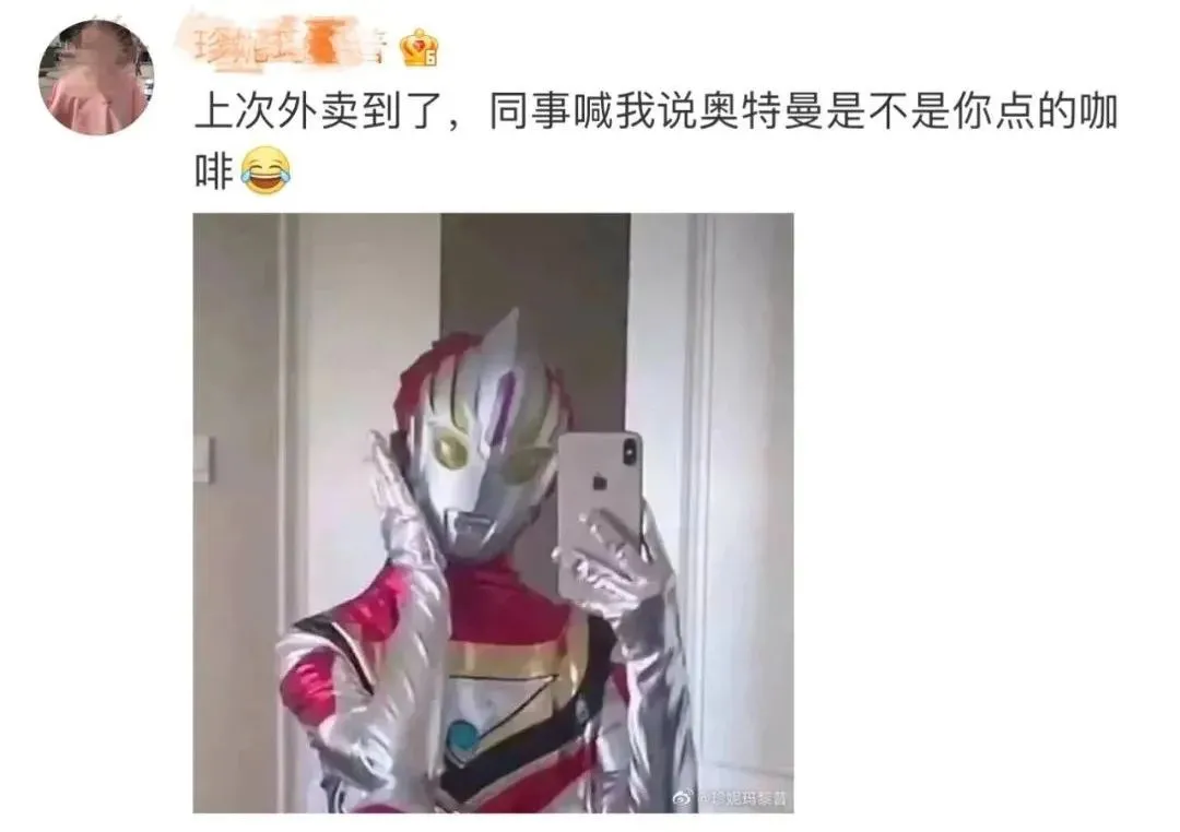 微信头像，还有这功能？-微信头像的讲究大有玄机