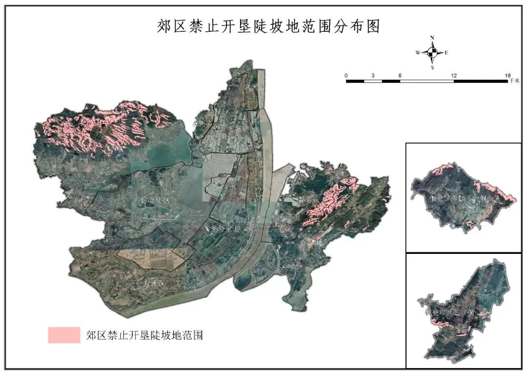 禁止开垦陡坡地！安徽一地发布公告