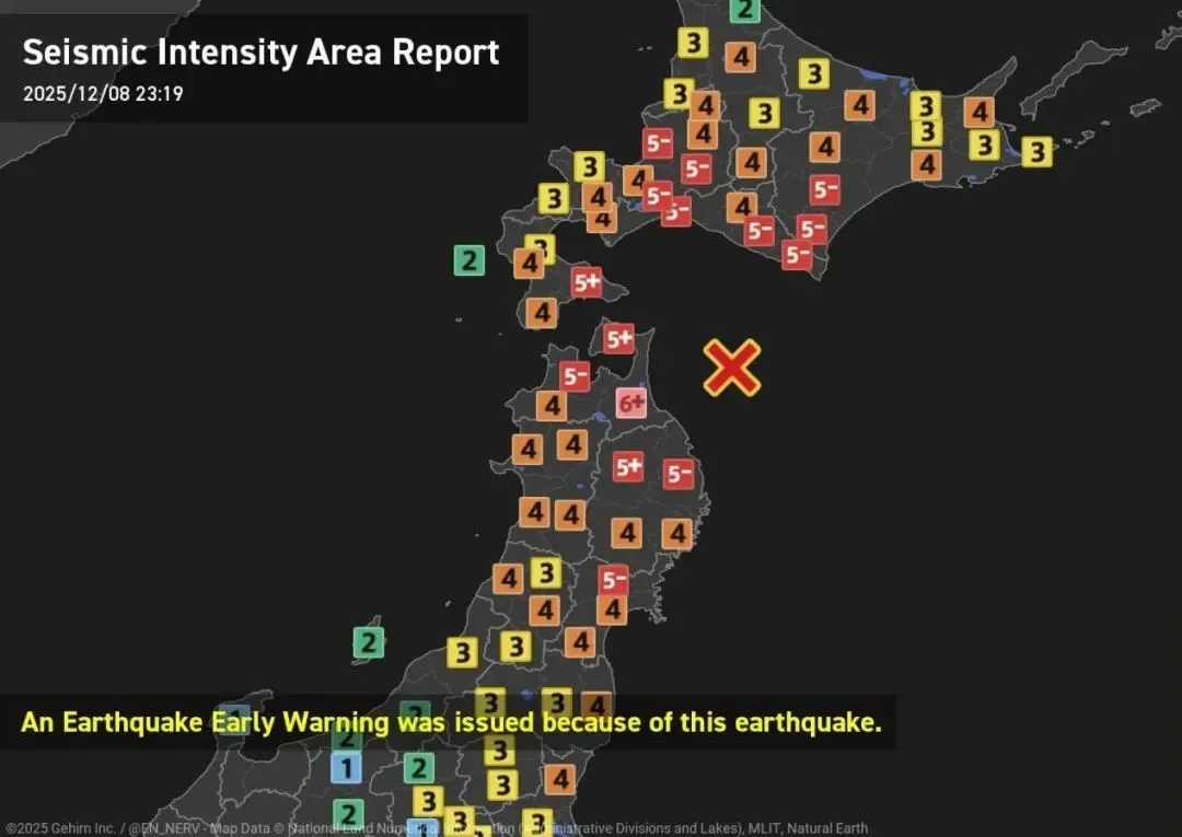 唐驳虎:日本发生7.6级强震,看似有惊无险却敲响警钟