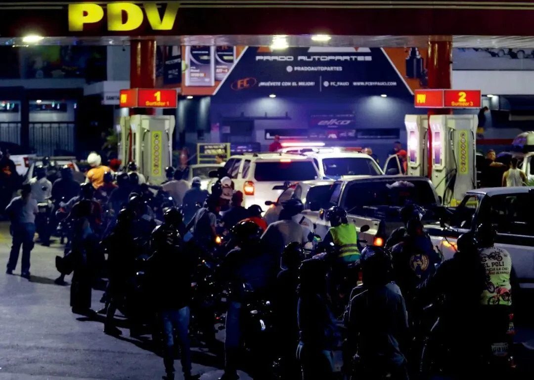 ��ͼ��ί����������ʯ�͹�˾�ܲ��������ù�˾ʯ�͹��˵�������չ�塣ͼ/IC