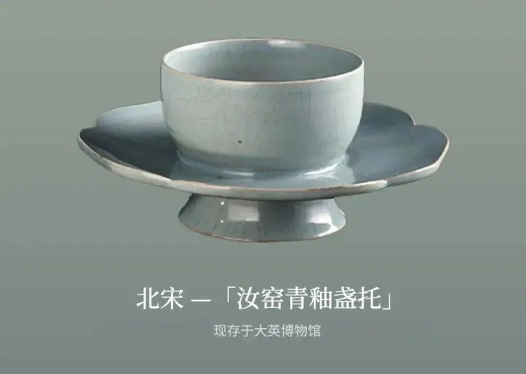 汝瓷茶叙杯盏，非遗传人创作，重现唯美雨后天青色_凤凰网