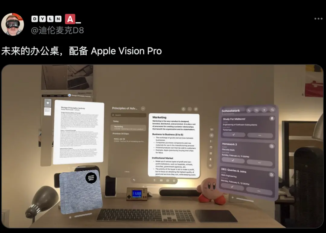 拿到苹果Vision Pro玩疯了！戴着它遛机器狗开特斯拉