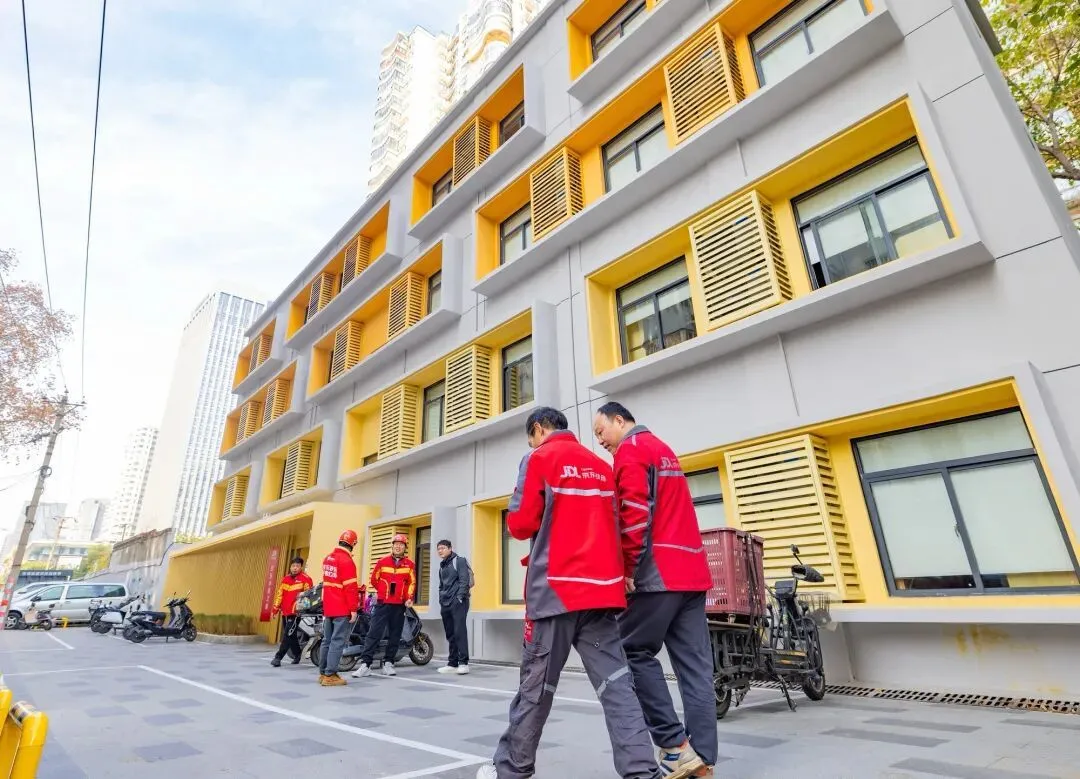 京东落地首个武汉“小哥之家” 一线骑手住进武昌中心区独栋公寓