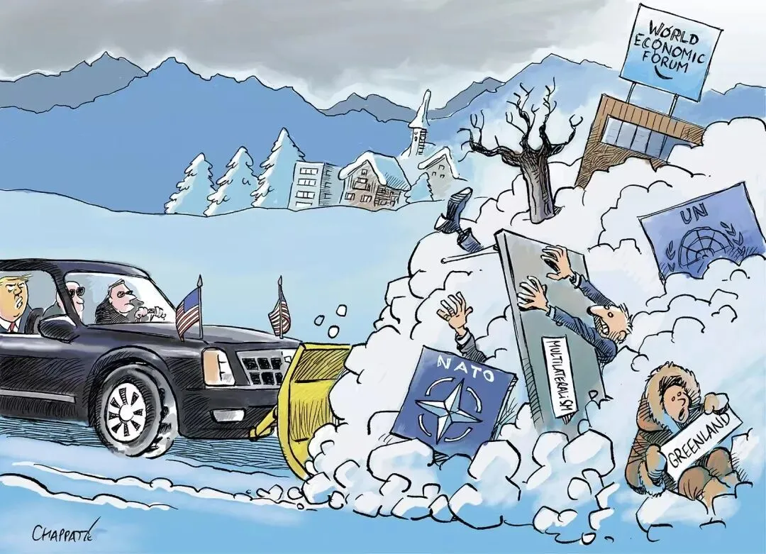 特朗普大闹达沃斯,全世界哭笑不得_快讯_第7张_纵横网 特朗普大闹达沃斯,全世界哭笑不得_https://www.izongheng.net_快讯_第7张