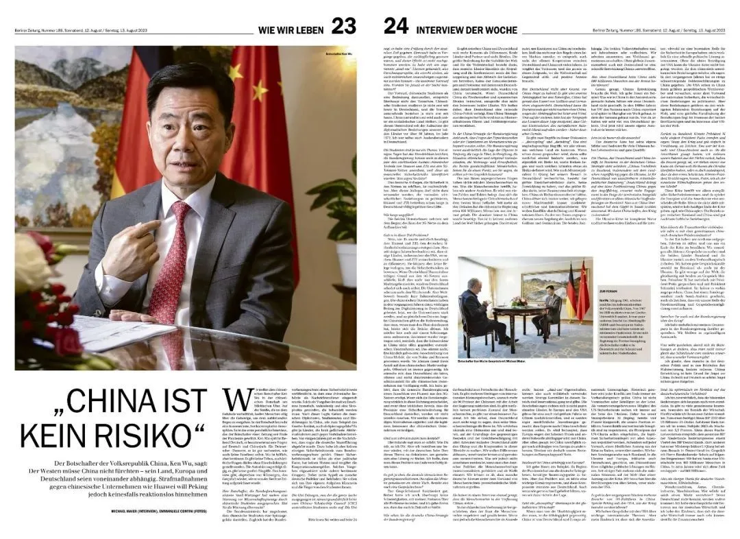 《柏林报》报道截图。图源：中国驻德国大使馆