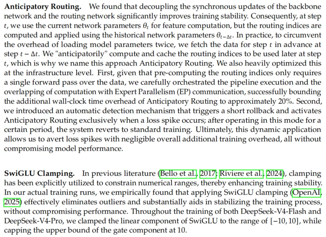当前大模型训练已进入硬件底层、编译器栈、以及数学架构三位一体的无人区
