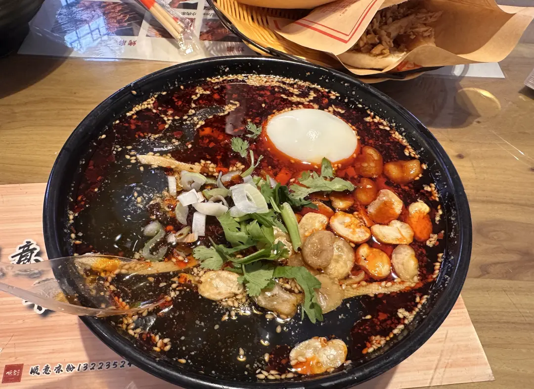 △味道独特的顺意凉粉。（图/海露花 摄）