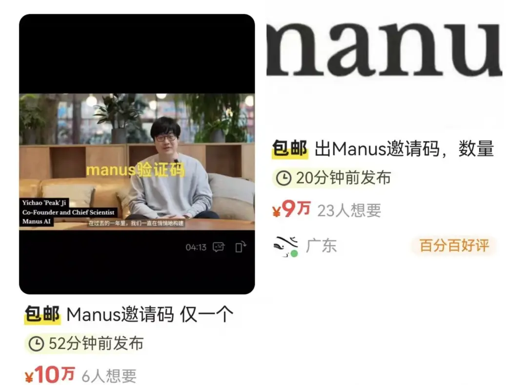 李彦宏扳回一局!DeepSeek之后,又一国产软件吊打OpenAI(图1) 李彦宏扳回一局!DeepSeek之后,又一国产软件吊打OpenAI(图1)
