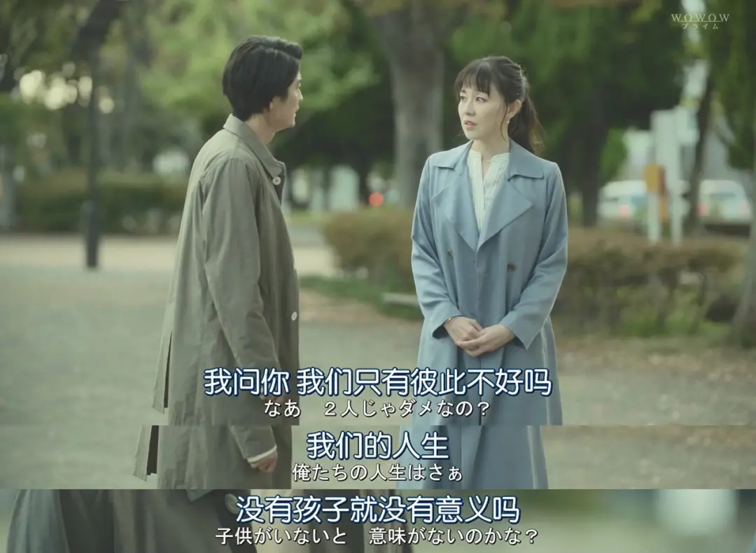 （圖/《坡道上的家》）