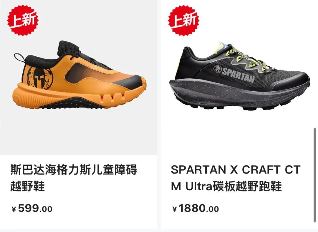 月入十万的中年人,都在“跳火坑”?