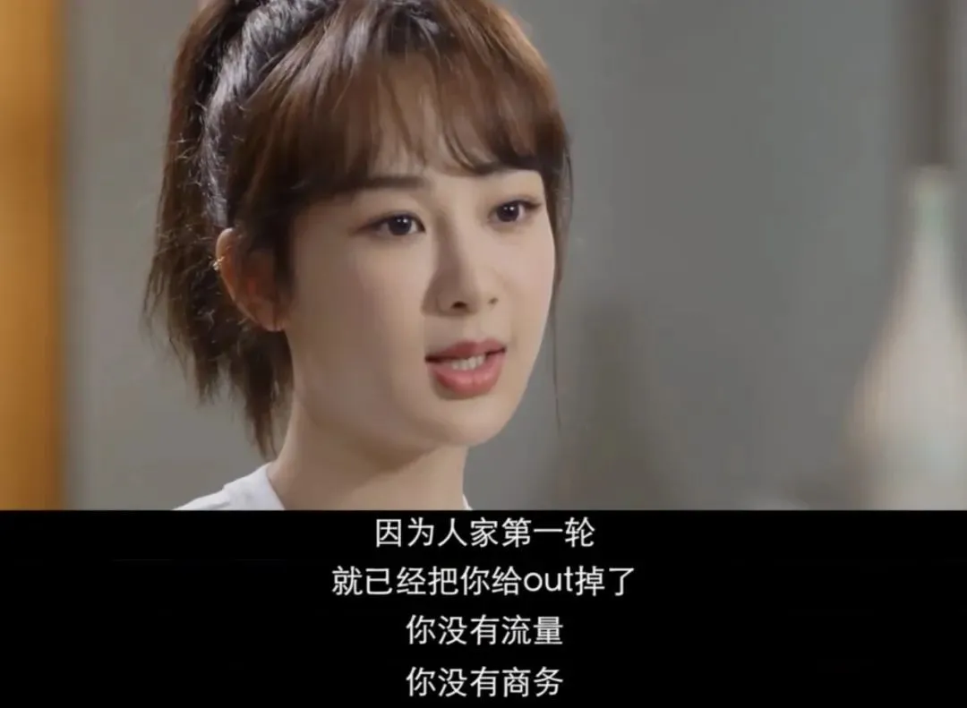 杨紫：「丑」点怎么了？-你觉得杨紫长得好看吗