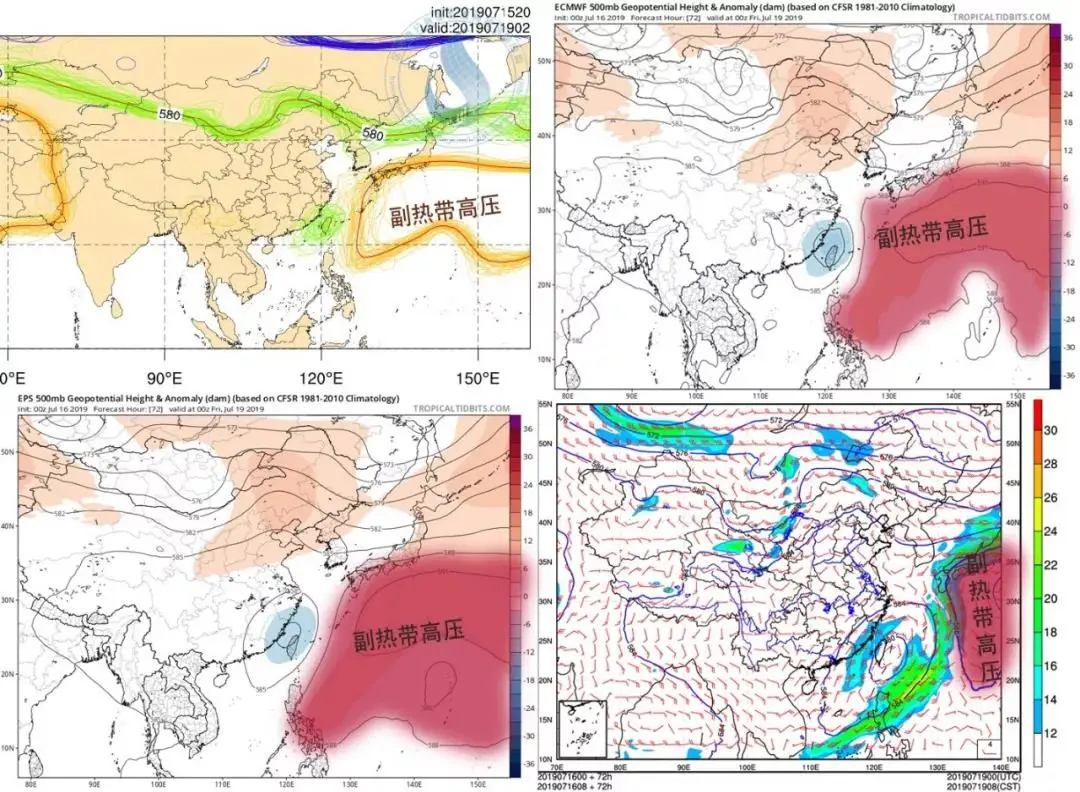 上海什么时候出梅？这个问题与今天生成的第5号