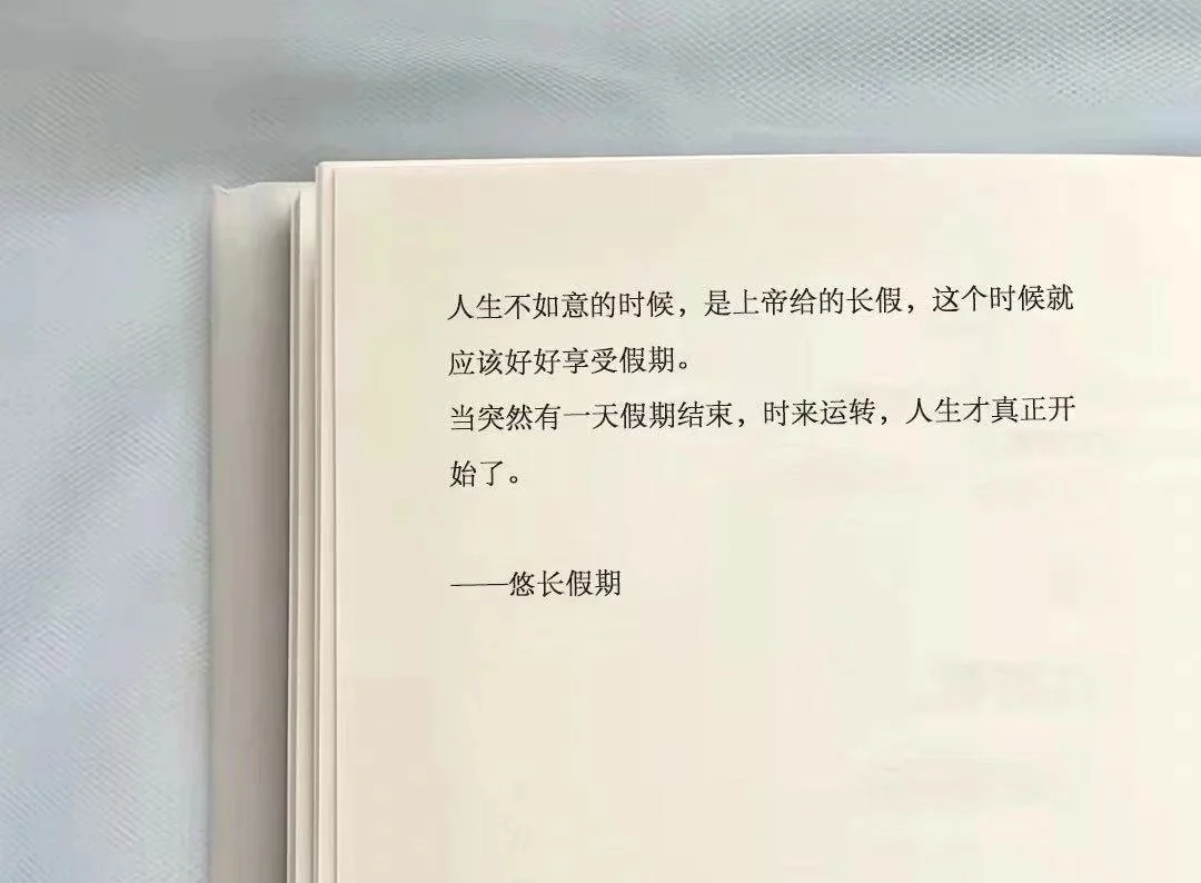 跑了7家医院才确诊 我的肋骨“虫蚀样病变”到底是个什么病？