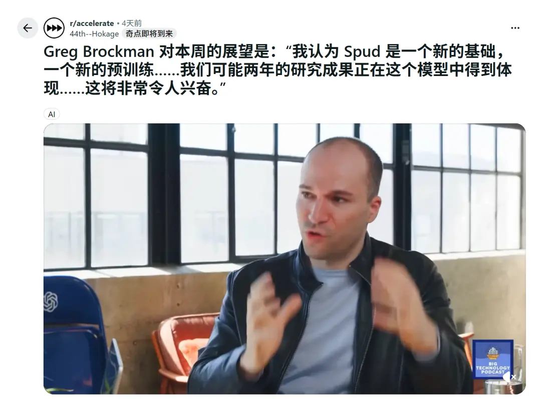 DeepSeek-V4和GPT-5.5第一波实测对决，结果出人意料