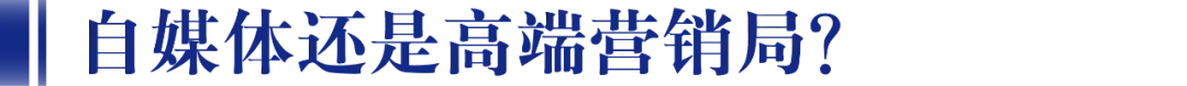 粉丝破四万，“贵州醇枝江朱伟”成今日头条酒业“金号”插图5