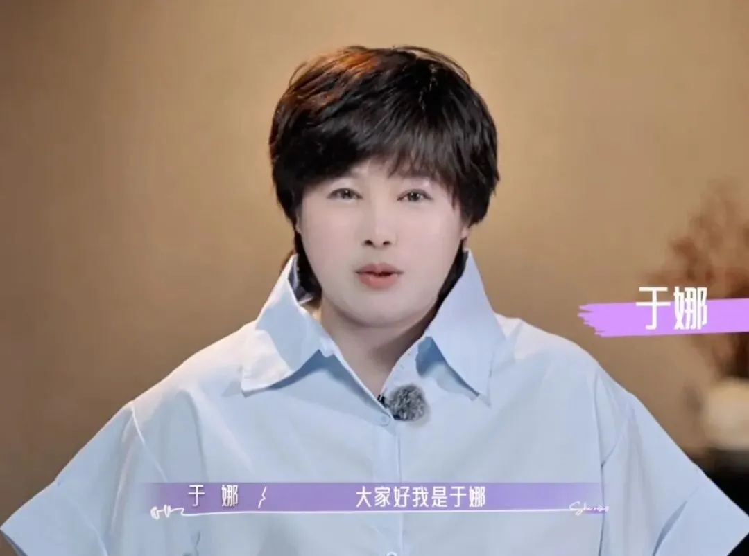 中国的初代超模：退圈10年，归来时已是230斤