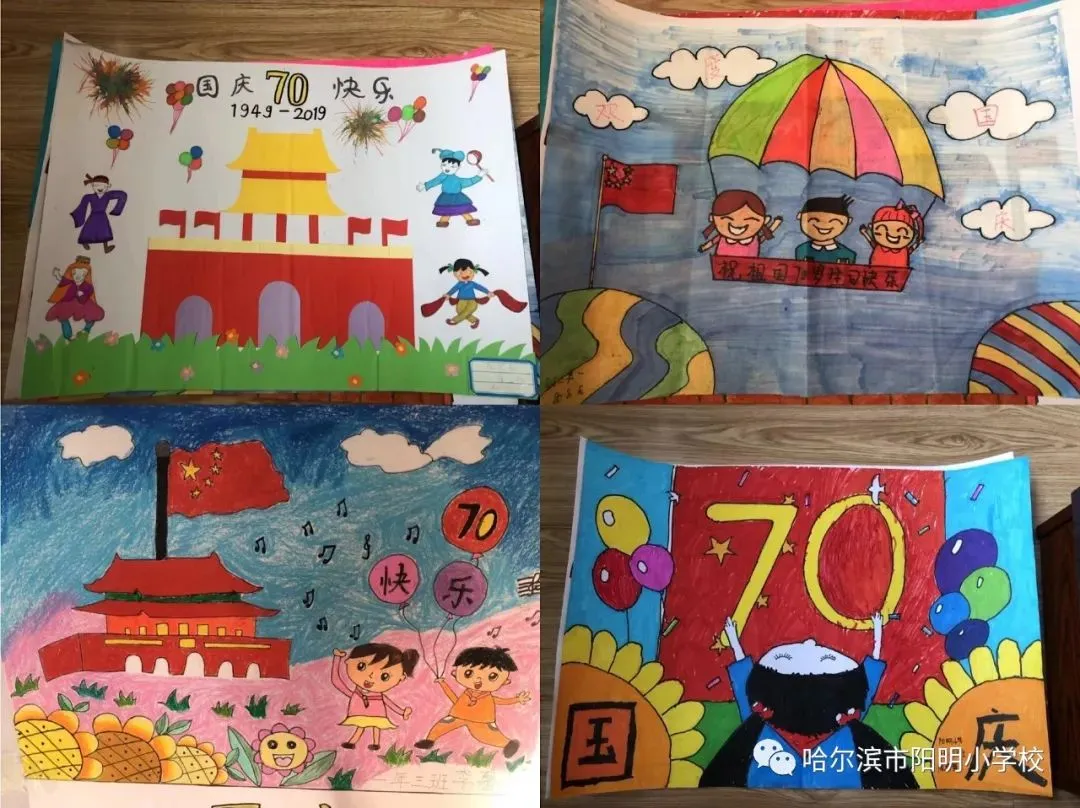 喜迎建国70周年，哈市这些孩子为祖国妈妈送上最诚挚的祝福-为祖国妈妈送祝福的贺卡怎么做的