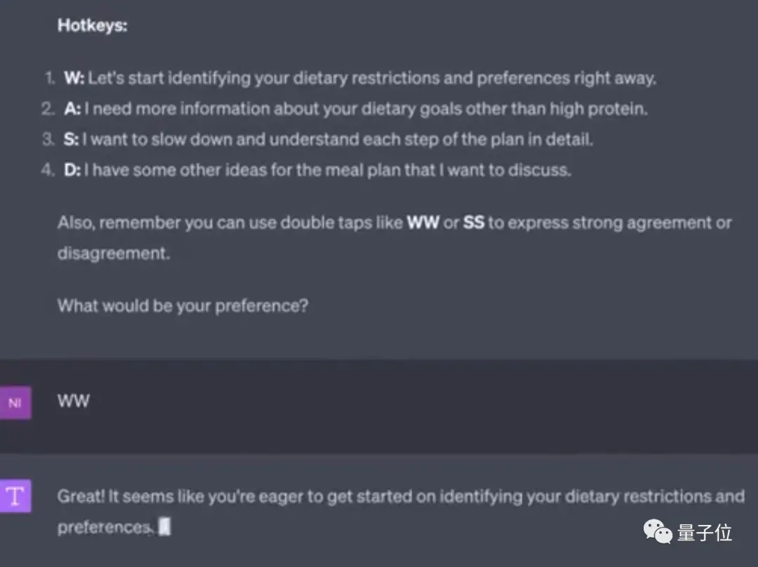 ChatGPT能记住你了，自定义设置大进步！程序员福音：代码直达，无需废话！#ChatGPT定制#