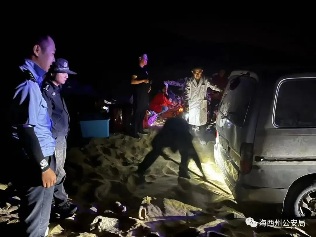 又见游客被困无人区，“不专业”真的会要命 - 大千杂闻 - 倍可亲