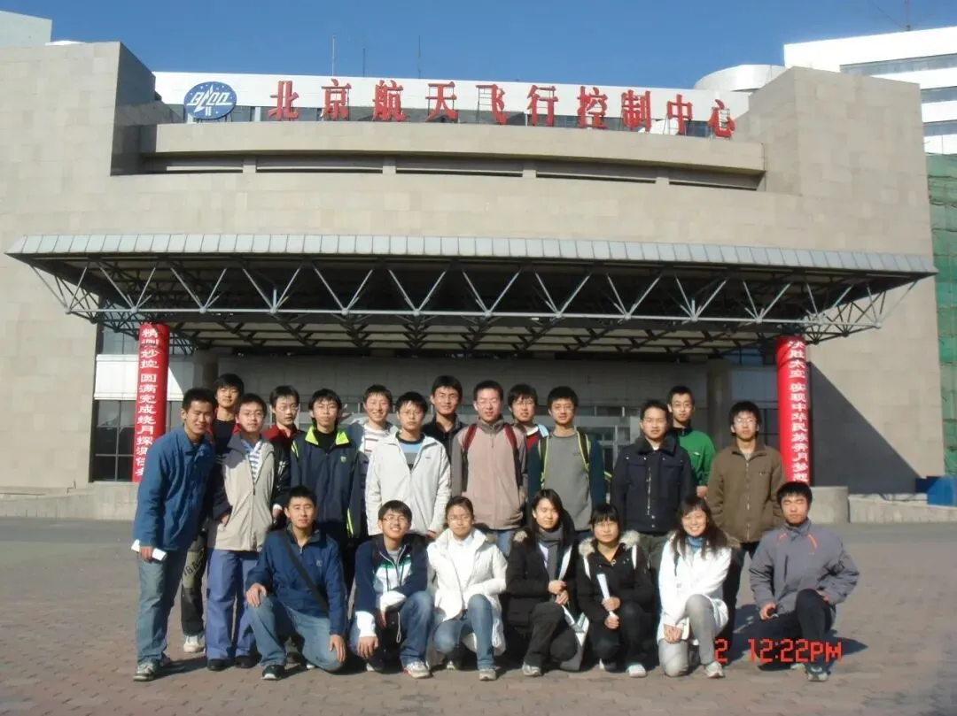 王虹赴法留学推荐信首曝光 北大地空学院教师所写