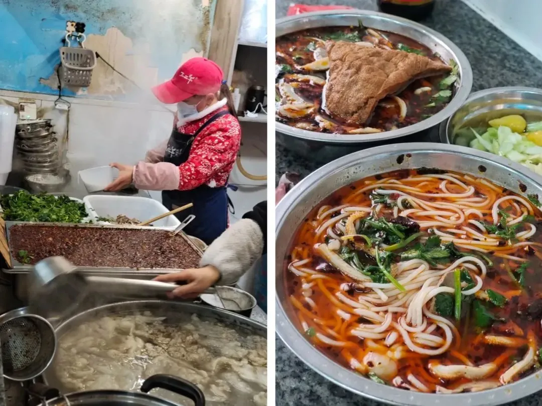 大众点评 @noodles