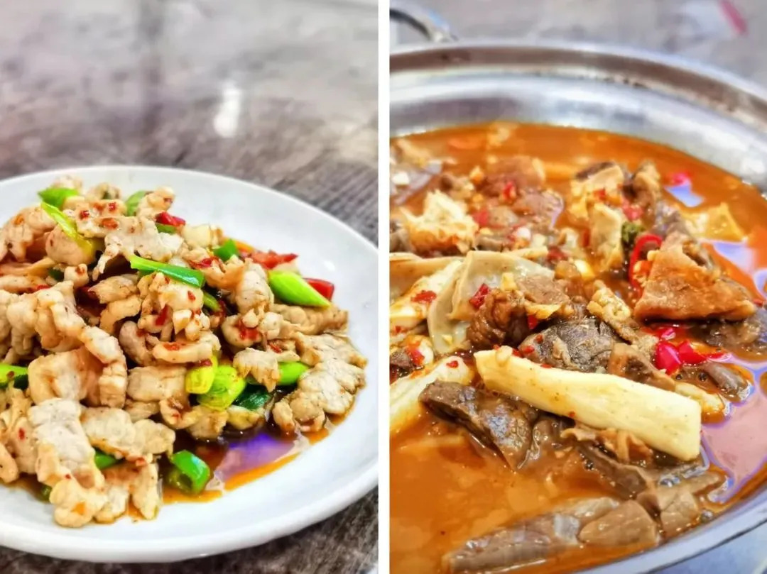 大众点评 @ParisLien