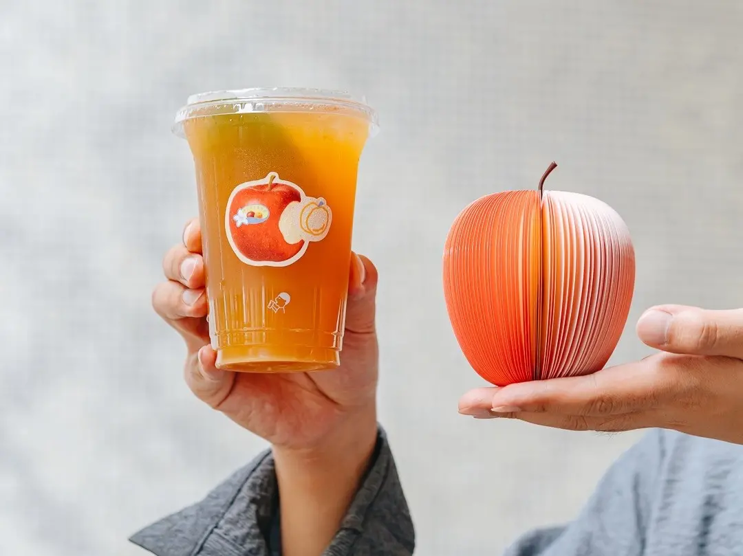 喜茶推出奇兰苹果杏