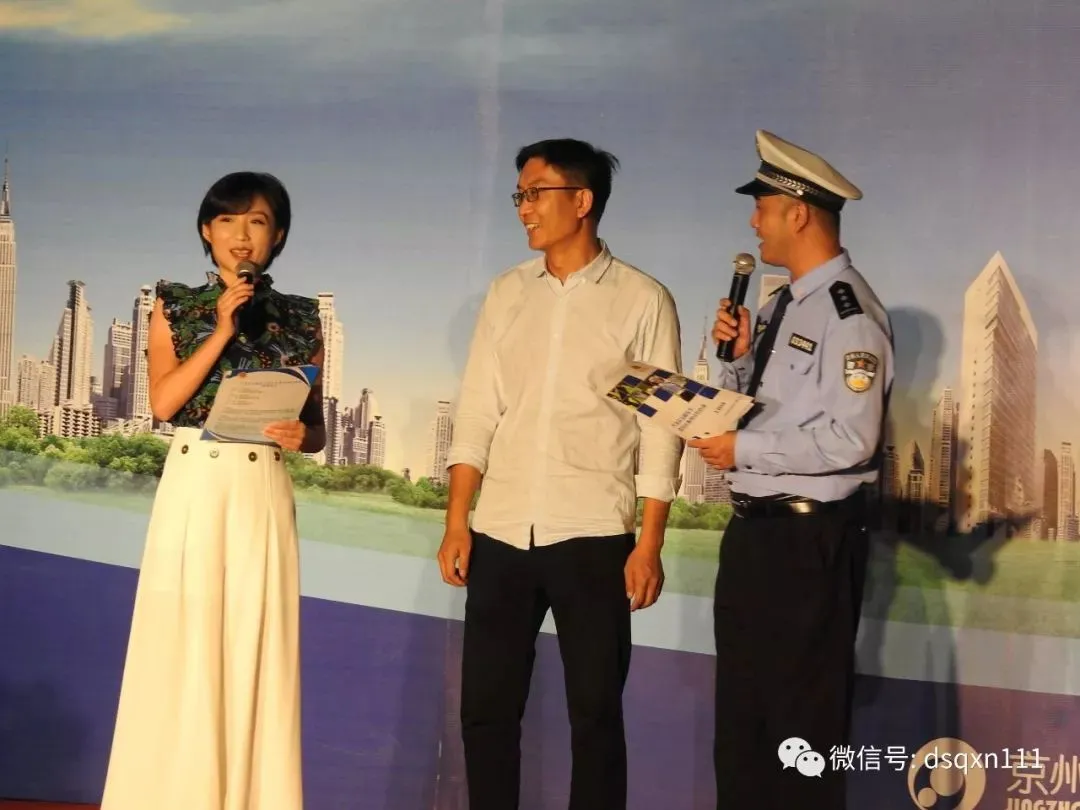 “酒驾和醉驾的标准是多少？” 兴义公安交警走进社区（酒驾醉驾标准酒精含量150）