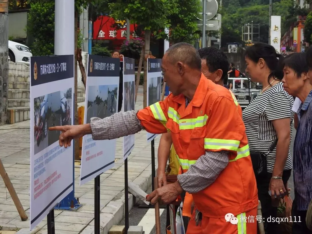 “酒驾和醉驾的标准是多少？” 兴义公安交警走进社区（酒驾醉驾标准酒精含量150）