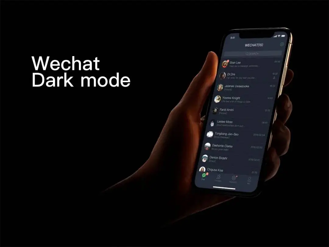 苹果要求应用必须适配 iOS 13，微信深色模式什么时候来？-iphonex微信深色模式
