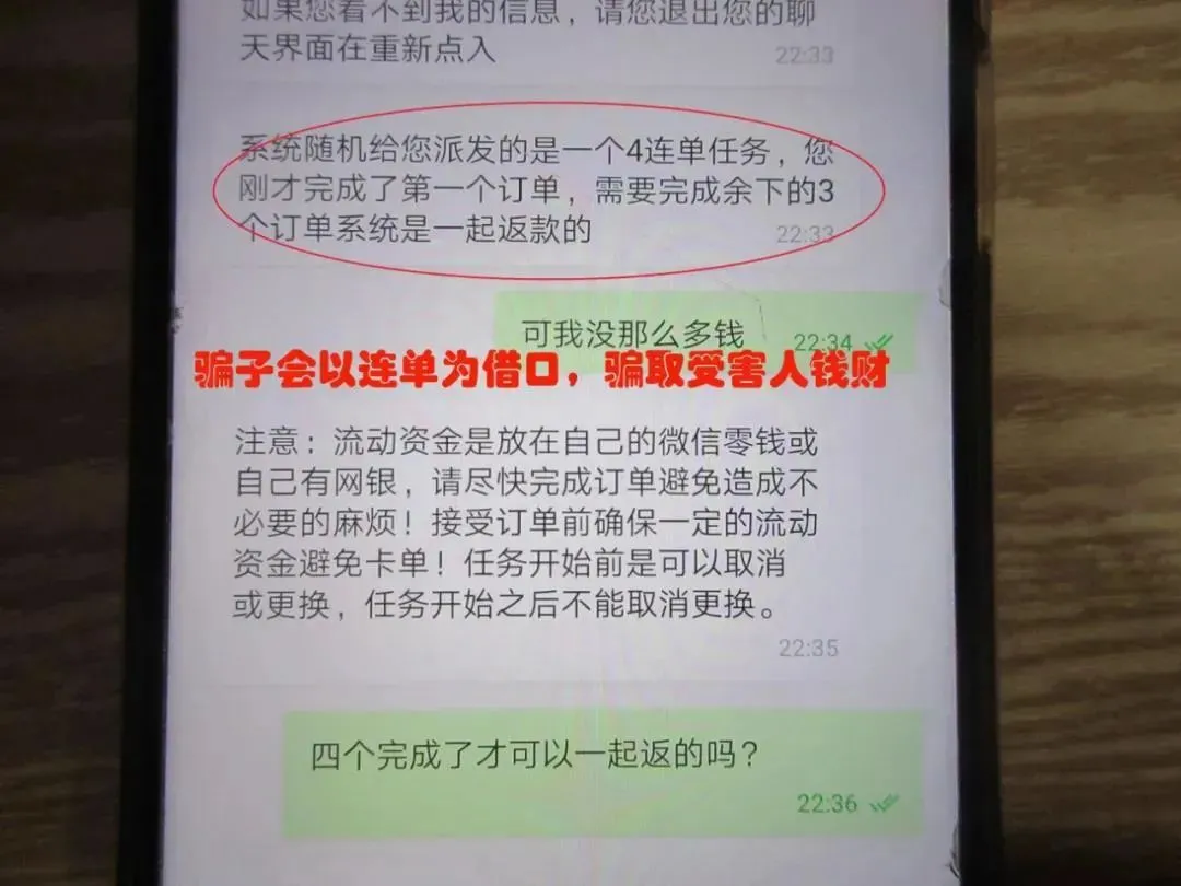 难以置信（愚人节整蛊我怀孕了）假装怀孕的搞笑视频 第3张