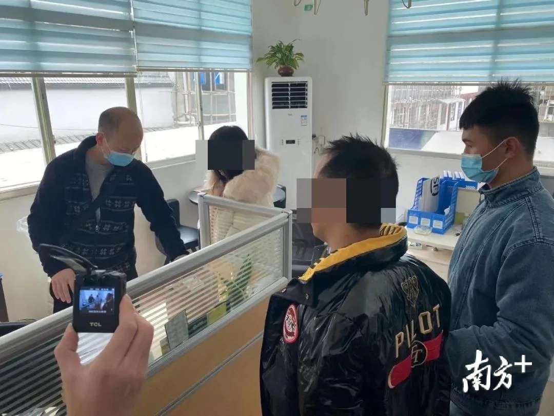 梅县女子与帅哥视频“严姗隽”，结论…–星晚资源网抖音视频素材库-高清正版无水印图片文案下载-星晚资源网自媒体技巧4