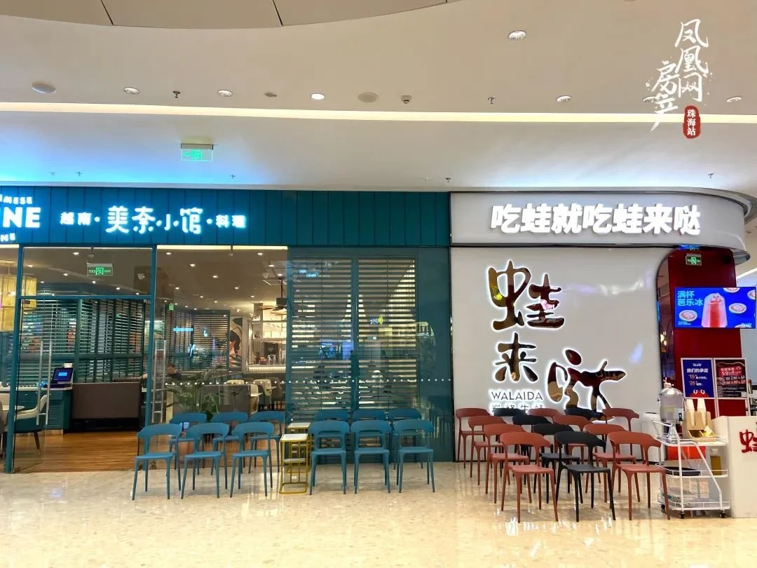人呢？人呢？年度悬疑大片！珠海商场，消失的客人…-珠海新开商场