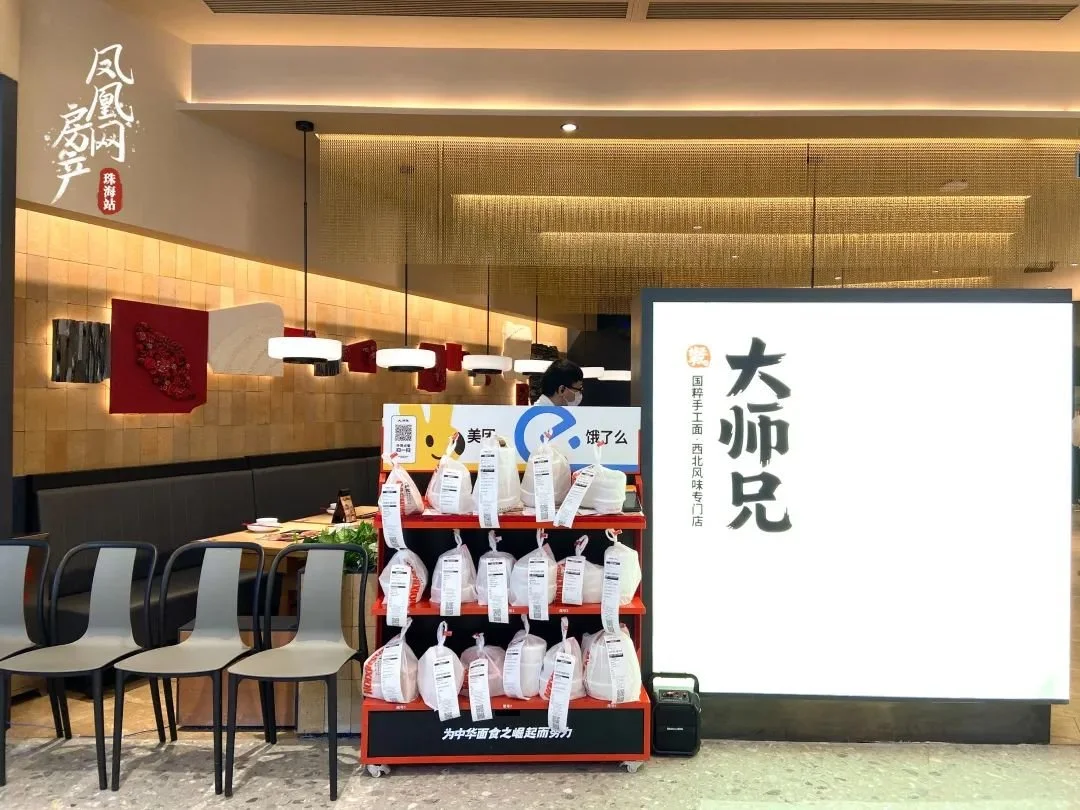 人呢？人呢？年度悬疑大片！珠海商场，消失的客人…-珠海新开商场