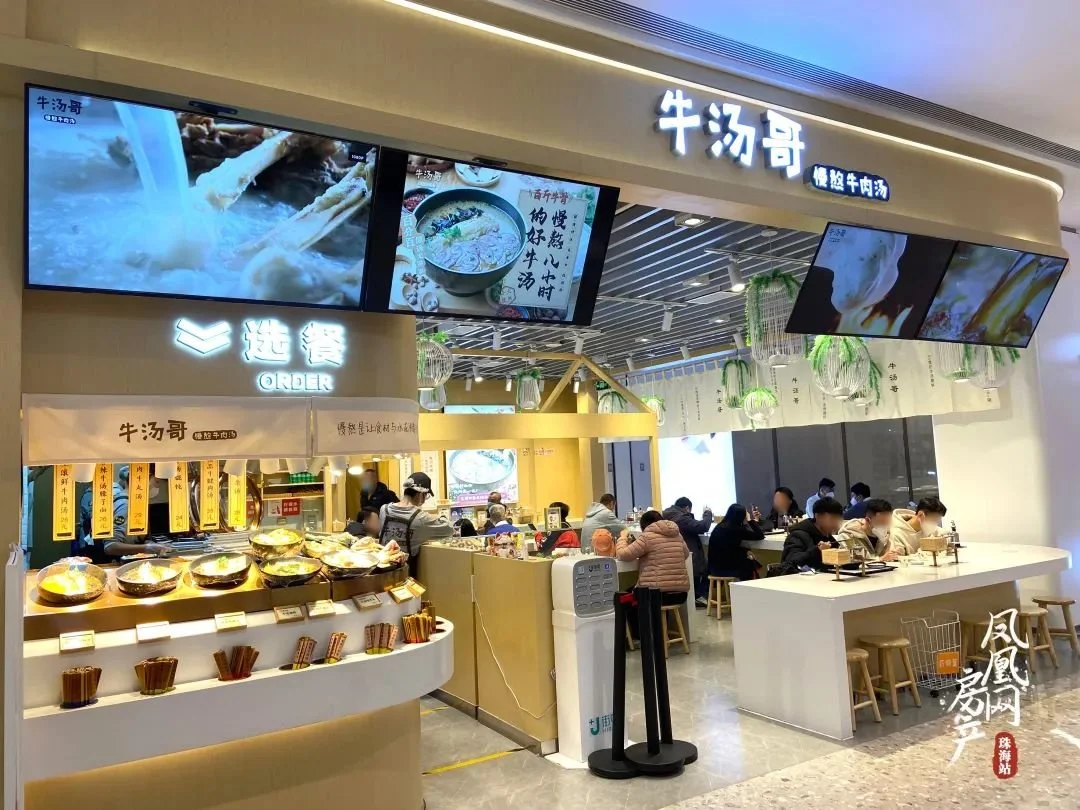 人呢？人呢？年度悬疑大片！珠海商场，消失的客人…-珠海新开商场