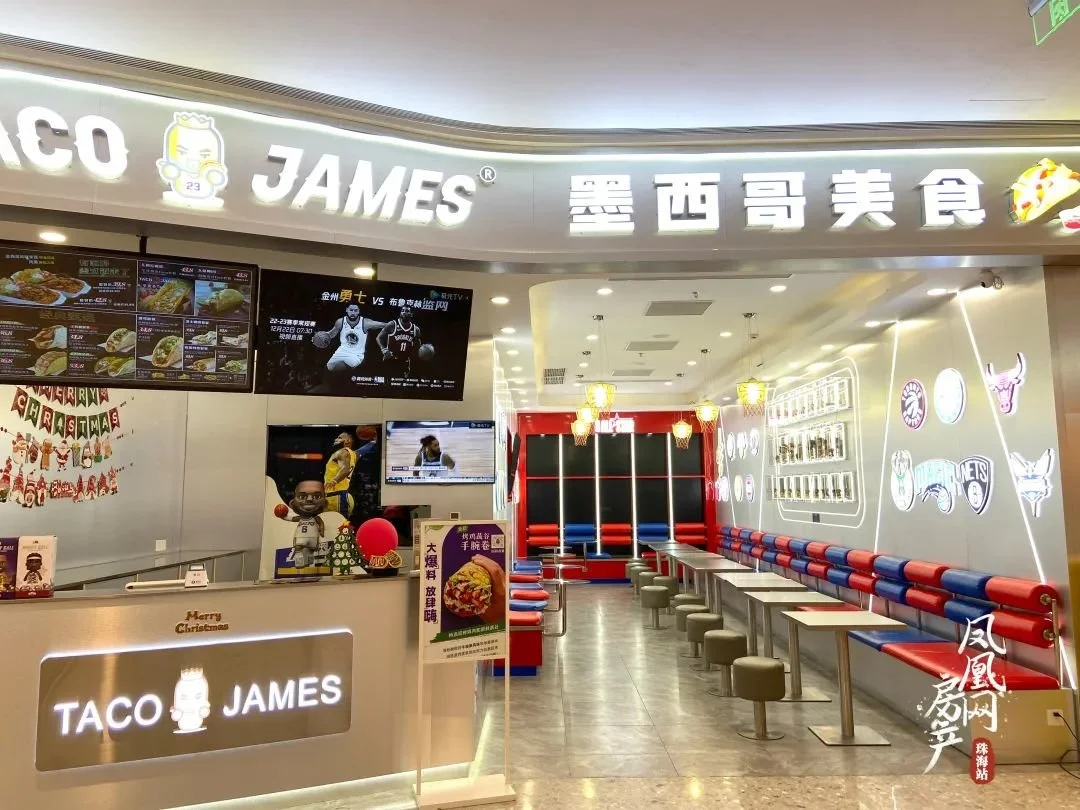 人呢？人呢？年度悬疑大片！珠海商场，消失的客人…-珠海新开商场