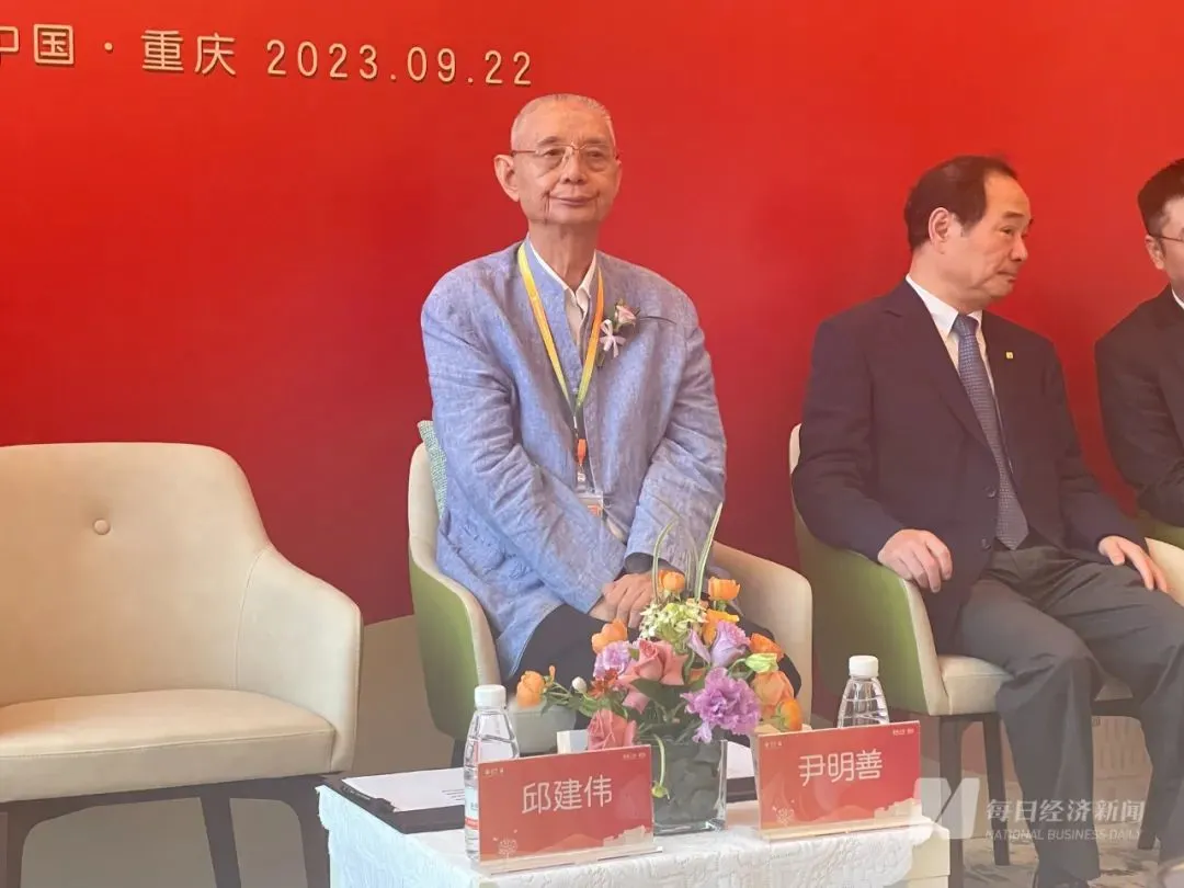 85岁重庆前首富尹明善，被警告