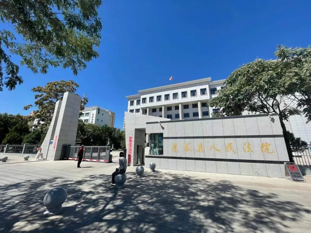 8月29日，案件在景泰县人民法院开庭审理